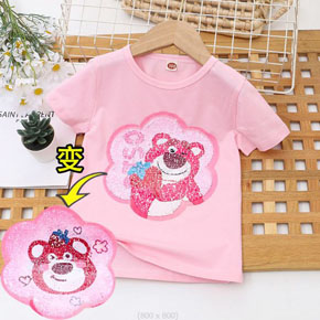 Áo thun cotton kim sa lật vuốt đổi gấu dâu dễ thương cho bé gái. size 110-140, bé  15-30kg, chất thun cotton 4 chiều mịn mát, form vừa thoải mái, hình kim sa vuốt đổi màu họa tiết gấu dâu siêu cute mà các bé yêu thích, hàng hiệu Rich Lai Quảng châu loại 1 cao cấp, 100% như hình </Br>
bảng size tham khảo </Br>
110: 13-16kg </Br>
120: 16-19kg </Br>
130: 20-23kg </Br>
140: 24-28kg </Br>



