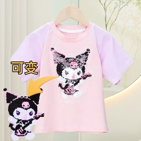 Áo thun cotton 100% kim sa lật vuốt đổi màu hoạt hình kumori kitty cho bé gái. size 110-140 cho bé 13-27kg </br>
Chất liệu thun cotton 100% mềm mát, co dãn 4 chiều, thấm hút mồ hôi thoải mái cho bé </br>
Hình kim sa lật vuốt đổi màu hoạt hình kumori kitty melody mà các bé yêu thích </br>
Bảng size tham khảo </br>
110: 13-16kg </br>
120: 17-21kg </br>
130: 21-25kg </br>
140: 25-2kg </br>
150: 29-35kg

