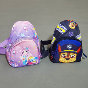 Túi đeo chéo hoạt hình nàng tiên cá và đội chó cứu hộ paw patrol. kích cỡ túi 19*4*7cm thích họp bé 2-8 tuổi </Br>
Chất liệu vải kết hợp simili, hinh in nàng tiên cá và paw patrol mà bé yêu thích, hàng 2 ngăn , hình in sắc nét </BR>
Túi đeo chéo trước ngựa hoặc sau lưng, cho bé đi chơi, đi dao, di du lịch,,,
