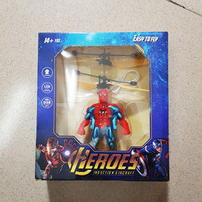Đồ chơi máy bay người nhện spiderman cảm ứng cho bé trai. kích cỡ hộp 18*16*4cm, cỡ người nhện dài 11cm, chất liệu nhựa, cảm ứng diều khiển tay, sử dụng pin và dây sạc điện. ,  thích hop làm quà sinh nhật, giáng sinh, quốc tế thiếu nhi cho bé