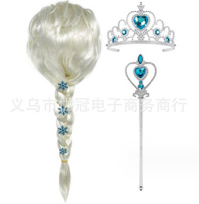 Bộ hóa trang công chúa elsa tóc giả nguyên đầu vương miện và đũa phép. Bộ gồm 1 tóc giả nguyên đầu,1  vuong miện và đũa phép cho bé hóa trang thành công chúa elsa </br>
set nguyên đầu gồm 1 bộ tóc nguyên+ 1 vuong mien + 1 đũa phép: gia 150 </br>
set bím tóc gồm 4 món 1 bím tóc+ 1 vuong mien + 1 đũa phép+1  bao tay: gia 125 