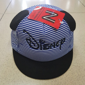 Nón kết sọc thêu chữ 2 tai dể thương cho bé trai nhỏ. freesize bé 1-3t, vải sọc mềm, thêu chữ 2 tai dễ thương cho bé trai nhỏ, việt nam, nón mũ không chĩ dể che mưa che nắng mà còn tạo 1 phong cách thời trang riêng cho bé, Việt Nam