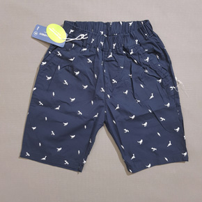 Quần kaki bé trai họa tiết mũi tên cho bé trai. size 9-14t, bé 24-42kg , vải kaki mềm mịn, co dãn nhẹ, họa tiết khủng long nhí cho bé trai, Việt Nam
