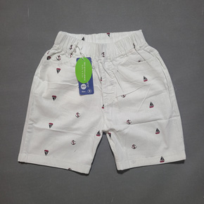 Quần lửng kaki linen mềm mát in tàu thuyền màu trắng. size 9-14 tuong ứng bé 25-40kg, vải kaki linen mềm mại, co dãn ít lưng thun mềm mại, hình in tàu thuyền cho bé trai  form quần lửng dễ mặc, màu trắng sang chảnh, dễ phối cùng áo thun sơ mi cho bé trai  </Br>
bảng size tham khảo </Br>
9: 24-27kg </Br>
10: 28-32kg </Br>
11: 33-36kg </Br>
12: 36-38kg </Br>
13: 38-40kg </Br>
14: 39-42kg </Br>
7: 19-22kg </Br>
8: 22-24kg