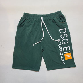 Quần lửng thun cotton mềm mát cho bé trai lớn mặc nhà đi học. size 12-18 tương ứng 26-50kg </br>
Chất thun cotton xuất mềm mại, mình vải vừa phải, kg quá mỏng, vừa đứng form, bé mặc nhà hay di hoc đi chơi deu dep </Br>
bảng size tham khảo </Br>
12: 26-30kg </Br>
14: 30-34kg </Br>
16: 35-40kg </Br>
18: 41-50kg