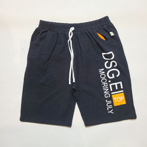 Quần lửng thun cotton mềm mát cho bé trai lớn mặc nhà đi học. size 12-18 tương ứng 26-50kg </br>
Chất thun cotton xuất mềm mại, mình vải vừa phải, kg quá mỏng, vừa đứng form, bé mặc nhà hay di hoc đi chơi deu dep </Br>
bảng size tham khảo </Br>
12: 26-30kg </Br>
14: 30-34kg </Br>
16: 35-40kg </Br>
18: 41-50kg