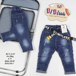 Quần jean dài mềm mại co dãn kèm nịt cho bé trai diện noel tết đi chơi. size 1-6t, tuong ứng bé 12-26kg. form vừa dẹp dúng tuổi </br>
chất liệu jean cotton thun co dãn mạnh, mềm dep, lưng mềm thích hợp cho bé trai nhỏ </Br>
quần dễ kết hợp áo thun sơ mi, áo dài cho bé đi chơi , sinh nhật, noel, lễ tết </br>
Bảng size tham khảo </br>
1: 11-14kg </br>
2: 14-17kg </br>
3: 16-19kg </br>
4: 19-22kg </br>
5: 21-24kg </br>
6: 23-26kg </br>
sp bên ngoài dep hơn hình , gia 180k kèm nịt, 160k không nịt