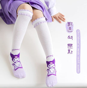 Vớ (tất) cao cổ họa tiết kuromi melody cotton len thoáng khí cho bé gái. freesize bé gái 2-7 tuổi, chiều dài vớ 39 dãn dến 42cm </br>
chất liệu len lỗ thoáng khí, co dãn, mềm mại, in hoa tiết kuromi và lượn sóng dễ thương cho bé gái </br>
Vớ cho bé kết hợp đầm đi chơi đi múa, giữ ấm </br>
co 3 màu cho bé lựa chọn </br>
Giá đôi 40k, combo 3 doi 100k