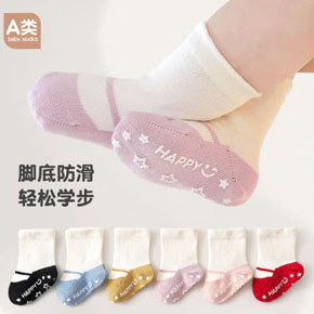 Combo 5 đôi vớ cotton cổ cao dày dặn chống trượt hình đôi giày ấm áp cho bé nhỏ 6-18 tháng. Set gộm doi 5 màu cho bé nhỏ giữ ấm, tập đứng tập đi </br>
chất liệu len cotton dày dặn, co dãn tốt, ấm áp, giữ ấm chân, đế chống trượt, hoa tiết hình đôi giày đáng yêu cho các bé nhỏ , vớ dạng cổ cao qua mắt cá  </br>
Có 2 size  S,M,cho bé từ 6-18 tháng </Br>
bảng size tham khảo </br>
S: 9-11cm, bé 6-12 tháng </Br>
M: 11-13cm, bé 12-18 tháng </br>
gia 5 doi 140k, lẻ 1 doi bat kỳ 35k </br>
Thuong hiệu Minliu sock
